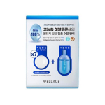 WELLAGE Real Hyaluronic One Day Kit* 2ea