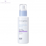 Cute Press Moisture Milk Intensive Night Lotion 100 ml &ndash; Tai nahahooldus 100 ml