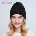 SOMALER paksud soojad talvised kootud m&uuml;tsid naistele Pehme moh&auml;&auml;rivillaseguga kootud naiste m&uuml;tsid kahekihilised nokam&uuml;tsid