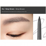 Peripera Speedy Skinny Brow 0,05g (6 t&uuml;&uuml;pi) #No.01 Gray Brown
