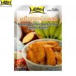 Lobo Banana Fritter Taigna segu (Kloay Kaak), Ei ole lisatud s&auml;ilitusaineid ega kunstlikke v&auml;rvaineid / Teeb 3-4 portsjonit, Tai suupiste, 85 g 85 g