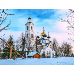 Teemantmaal &uuml;mmargune lossihoone 5D teemanttikandid ristpistes maastik mosaiik seinakunst Full Round 20x30CM