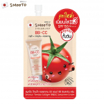 Smooto Tomato Collagen BB CC p&auml;ikesekaitsekreem SPF50 PA+++ 8 g. x 1 / 3 / 6 tk - Tai nahahooldus 8 g.