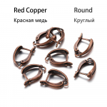 6-12 tk/partii kullav&auml;rvi prantsuse k&otilde;rvar&otilde;nga konksud hoob taga avatud silmus seade isetegemise jaoks k&otilde;rvar&otilde;ngaklambrid, klambrid ehete valmistamise tarvikud 12pcs