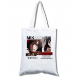 Anime Attack on Titan Canvas kott naistele Naljakas ostukott Ulzzang keskkonnas&otilde;bralik, suur mahutavus 24*26cm