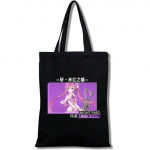 Mood Anime Akame Ga Kill Mehed Naiste Korduvkasutatav ostukott Multifilmitr&uuml;kk Keskkonnas&otilde;bralik l&otilde;uendist kandekott 24*26cm