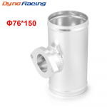 76 mm 3-tolline turboalumiinium&auml;&auml;riku toru GD-RS FV RZ BOV v&auml;ljapuhumisklapi adapterile L = 150 mm