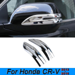 Auto k&uuml;lgukse tagavaate P&ouml;&ouml;rleva peegli triibuga kleebise kate ABS kroom Honda CRV CR-V 2012 2013 2014 2015 jaoks gray