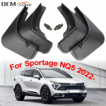 OEMASSIVE 4x porilapid KIA Sportage NQ5 LWB 2022 2023 2024 pritsmekaitsed poritiibad eesmised tagumised porilauad autole