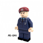 J&otilde;ulukingitus &uuml;ksik m&uuml;&uuml;a minifiguur PG8062 m&auml;nguasi lastele hariv m&auml;nguasi minifiguur, meisterdades ehitusplokke