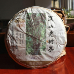 2013 Ancient Mt. Old Tree * Haiwan Old Comrade Puer Raw 500g Lao Tong Zhi tee