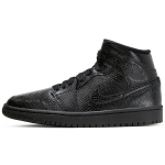Air Jordan 1 Mid Must Madunahk Naiste Tossud Valge BQ6472-010 35.5