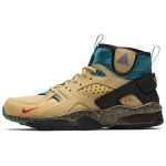 Nike ACG Air Mowabb Twine Unisex tossud Pruun Fusion-Punane Club-Kuldne DC9554-700 38.5