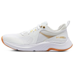 Under Armour HOVR Omnia Metallik Valge Metallik Kuldne L&auml;ige Naiste Tossud 3025833-100 35.5