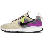 Nike Atsuma Trail Fossil Tawny Meeste Tennised Valge Must Volt CQ9178-200 42