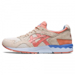 ASICS Gel Lyte 5 Kevad Jaapanis - L&otilde;hev&auml;rvi Meeste Tossud Kreemjas 1201A822-103 36