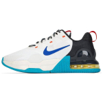 Nike Air Max Alpha Trainer 5 Sail Blue Lightning Meeste Tossud Valge Antratsiit Hyper-Royal DM0829-100 45 black