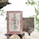 2015. aasta pruun kuldleht Puerh Brick Puerh Ripe Tea Brick Puerh tee 250g/8,8OZ