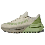 Pharrell x adidas NMD_S1 Mahbs Mint Meeste tossud Pruun Kaerahelbe ID4807 37⅓