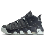 Nike Air More Uptempo 96 Tume Suitsuhall Meeste Tennised Hele Suitsuhall Vaevu-Roheline FJ4181-001 44.5