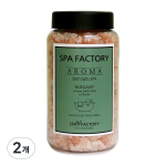 Spa Factory Elegant Himalayan Pink Aroma Bath Salt Bath Salt Apple Floral, 600g, 2 pieces