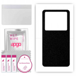 apgo Protective Skin Sticker for the back compatible with Vivo X80 Pro, Wrap Film, Foil, Vinyl - Pattern Matte Black