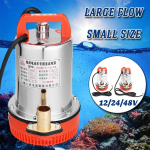 12V/24V/48V alalisvoolu sukelveepump majapidamises kasutatavaks roostevabast terasest p&auml;ikeseenergia v&auml;ikese suurusega 12v