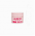 IL-YANG PHARM Girl Collagen Hyaluronic Acid Low Molecular Cream, Moisturizing, KBeauty, Korean Cosmetics, sample 20ml x 2 pcs