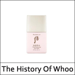[The History Of Whoo] (sg) Gongjinhyang Soo Vital Hydrating Sun Fluid 13ml