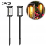 P&auml;ikeseraja tuled LED-latern v&auml;listingimustes veekindel IP65 LED murulamp p&auml;ikesevalgus aiatee Ruutmaastiku muruvalgustid 2PCS-small size