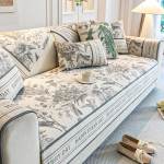 Four Seasons universaalne maisiteratr&uuml;kiga diivanipadi Nahas&otilde;bralik libisemiskindel diivani kate Prantsuse retro elutoa diivanipadi 70x70cm 1pcs