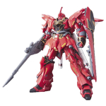HGUC 1144 MSN-06S Sinanju (Mobiilne &uuml;likond Gundam UC) black