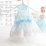 koer INS-stiilis l&otilde;ikega v&auml;ike Koera suveseelikkleit Ilus kutsikariided &Otilde;hukesed koerariided Lemmikloomatarbed kutsika lemmikloomariie XS