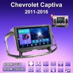 2 DIN Android Carplay Autoraadio Chevrolet Captiva 2011-2016 jaoks Multimeediapleier Peaseade Stereo GPS-navigatsioon BT WIFI 4+64GB 1+16GB,B