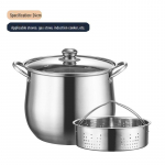Eriti suure mahutavusega roostevabast terasest supipott &ndash; kaubanduslik kvaliteet majapidamises ja k&ouml;&ouml;gis kasutamiseks 24cm extra high pot + steamer