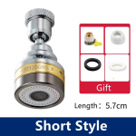 3 režiimi universaalne k&ouml;&ouml;gisegisti adapter, 360&deg; p&ouml;&ouml;rlev segisti filtripikendused k&ouml;&ouml;gividinad Pihustus vett s&auml;&auml;stev kraaniotsik S h&otilde;be