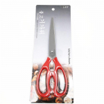 Roostevabast terasest k&ouml;&ouml;gik&auml;&auml;rid Korea liha grillk&auml;&auml;rid koos &otilde;lleavajaga k&ouml;&ouml;gik&auml;&auml;rid BarTool Multifunktsionaalsed majapidamisk&auml;&auml;rid