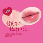 FWEE Huule- ja p&otilde;skede helendav želeepott 19 v&auml;rvi (19 Valikud) Mellow Mango