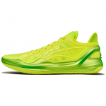 Li Ning Blade 4V2 Korvpallijalatsid Meeste toss Kollane ABAU037-12 41