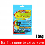 Black Tech mitmeotstarbeline puhastusgeel auto interj&ouml;&ouml;ri ja klaviatuuri tolmu jaoks 1 bag 70g [trial pack]