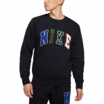 Nike Letter Pullover &Uuml;mmarguse kaelusega Pikkade varrukatega T-s&auml;rk Meeste Topid Must FZ0880-010 XL