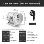 Ringikujulise diagonaalse vooluga v&auml;ljat&otilde;mbeventilaator &ndash; vaikne aksiaalne ventilatsioon vannitoa ja k&ouml;&ouml;gi jaoks 12 inch 300MM double speed