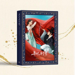 Leedi lugu Ok OST &ndash; 2025. aasta KOREA JTBC DRAMA NORMAL
