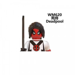 Uued Wolverine Deadpooli ehitusklotsid minim&auml;nguasjad