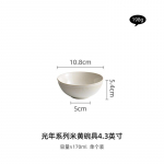 2024 beež keedetud hapukapsakala suur basseinikauss lihtne keraamiline supi nuudlikauss majapidamine riisisalat uus