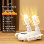 Kingakuivati ​​ja sterilisaator &ndash; kaheotstarbeline, automaatne desodoreerimine m&auml;rgade ja kuivade kingade jaoks Smart shoe dryer