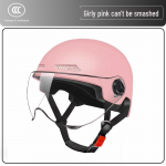 3C sertifitseeritud kerge elektriratta kiiver meestele ja naistele - suvine p&auml;ikesekaitse, poolkiiver 3C New National Standard