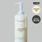Neshe Soy Biome Peanaha tasakaalustav &scaron;ampoon 480ml