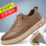 2024 s&uuml;gis uued meeste k&auml;sitsi valmistatud veebip&otilde;hised vabaaja nahkkingad meeste noorte mitmek&uuml;lgsed nahast tennised valged kingad 7088 43 must