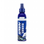 Autoplasti taastaja Tagasi musta l&auml;ikega autopuhastusvahendite juurde Auto poleerimis- ja remondikatte renoveerija autode autode detailide jaoks 100ml sinine